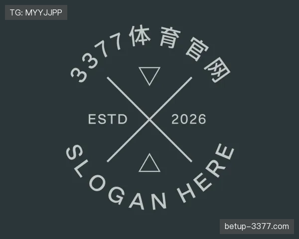 关于3377